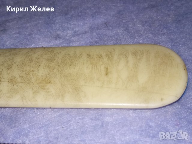 СТАРО КОЛЕКЦИОНЕРСКО РЯДКО ВИНТИДЖ МОДЕЛ НОЖЧЕ за ПИСМА 37088, снимка 5 - Антикварни и старинни предмети - 40415741