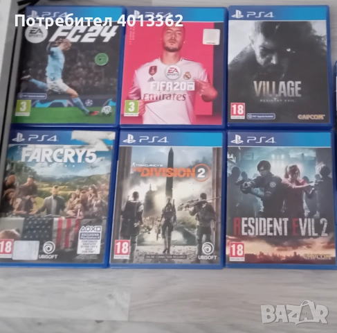 PS4 LIMITED EDITION DESTINY+9 ИГРИ, снимка 3 - PlayStation конзоли - 51220037