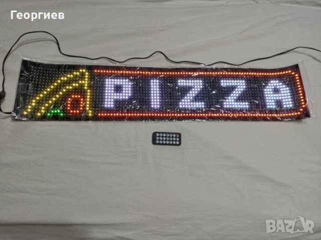 Гъвкава LED табела за реклама