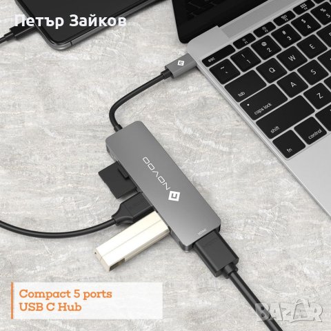 NOVOO 5 В 1 R5 USB C ХЪБ, снимка 3 - Друга електроника - 41037040