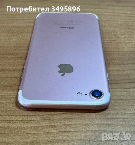 IPhone 7 32GB Rose Gold, снимка 6 - Apple iPhone - 55767155