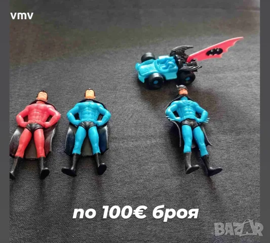 Киндер играчки kinder срари, снимка 3 - Колекции - 56137001