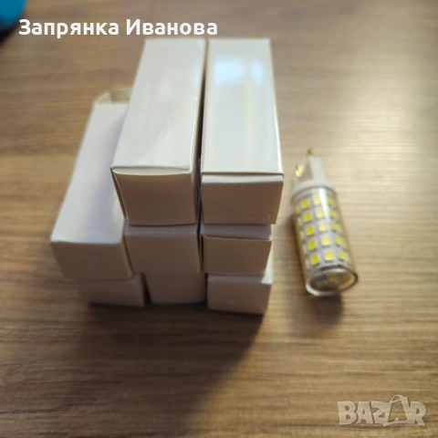 Лед клушки G9 6000k, снимка 5 - Полилеи - 53066295