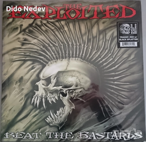 Нова Грамофонна Плоча (The Exploited - Beat The Bastards)
