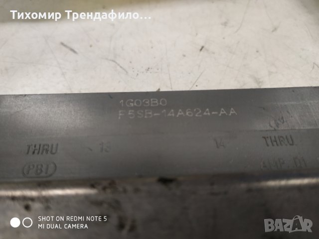 ECU Ford Courier 1.8TDDI YS6F-12A650-FH ,YS6F 12A650 FH , F5SB-14A624-AA компютър форд куриер, снимка 2 - Части - 41609444