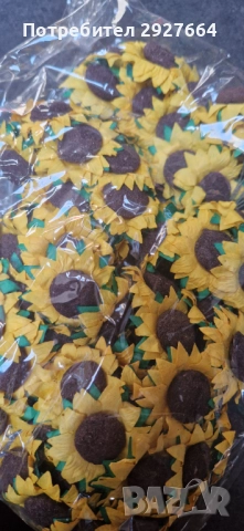 Хартиени слънчогледи