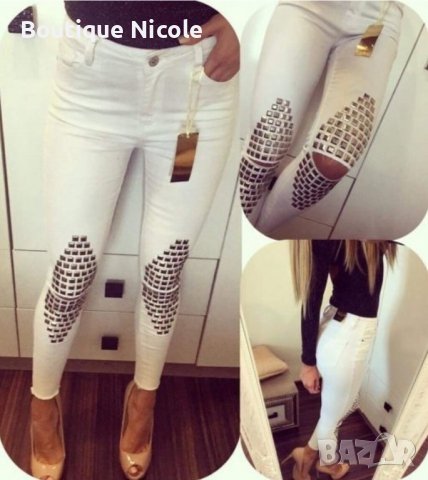 Дамски дънки  , снимка 1