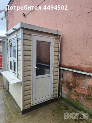 Кабина за охрана, снимка 2 - Друго търговско оборудване - 50567093