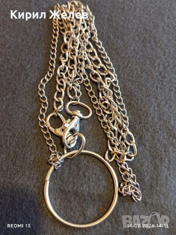 Голяма верига аксесоар за портфейл, чанта, джобен часовник здрава перфектно състояние 51251