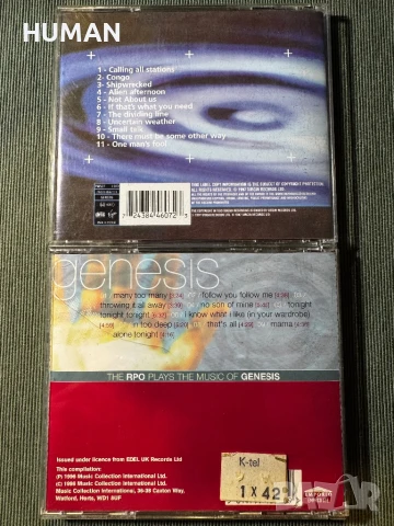 Genesis - Phil Collins - Mike & The Mechanics, снимка 7 - CD дискове - 50916768