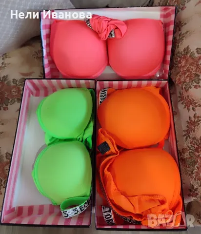 комплект сутиен и прашки 