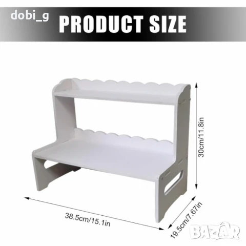 Двуслоен органайзер за плот, снимка 2 - Други стоки за дома - 51117223