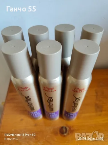 Пяна за коса Wella Wellaflex Fullness & Style 5 с ултра силна фиксация в разфасовка от 200 мл, снимка 2 - Продукти за коса - 54228983