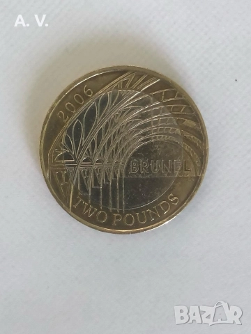 2 паунда 2006 