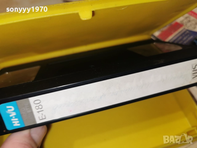 БАЗИЛ ГОЛЕМИЯТ ДЕДЕКТИВ-VHS 0101261935, снимка 16 - Други жанрове - 52949836