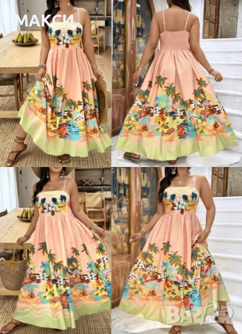 Прекрасна клоширана макси ефирна дълга рокля с коригиращи се презрамки и ластичен гръб в разкошен мн