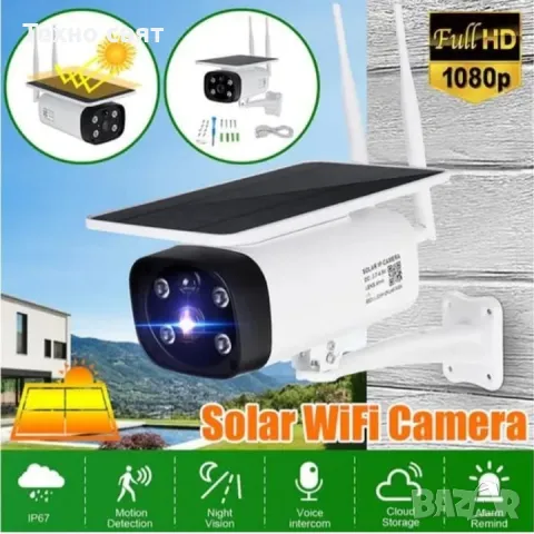 Соларна камера wifi с уникална резолюция 2024 модел IP68, снимка 3 - IP камери - 48918328