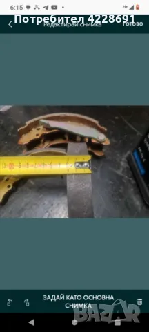 Предни и задни накладки JURID и PAGID за WV Golf, Jetta, Passat и Аudi, снимка 3 - Части - 49102954