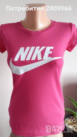 Дамски тениски топ цена , снимка 2 - Тениски - 40326901