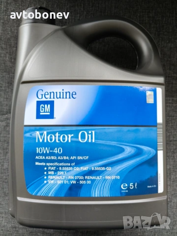 Оригинално двигателно масло GM Opel 10W40 - 5L