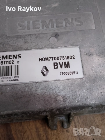 Компютър Двигател Bendix S100811102-B , HOM 7700731802 BVM за Renault, снимка 3 - Части - 53725082
