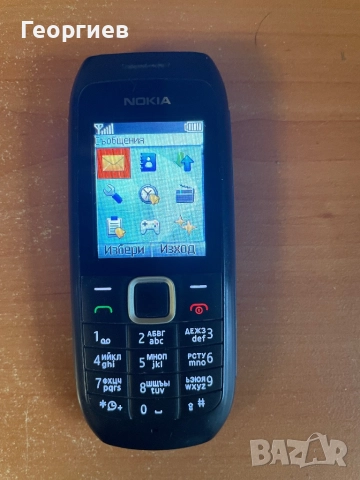 Nokia 1616