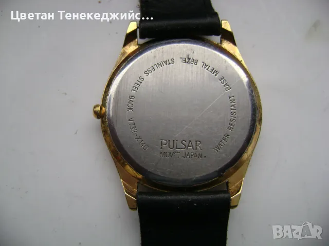 Продавам 4 кварцови и 1 механичен часовник Junghans,Lorus,Seiko,Stempo,Zaria, снимка 12 - Мъжки - 48667303