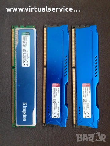 4GB DDR3-1600