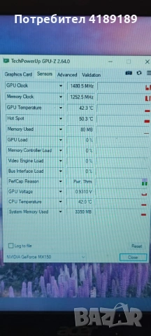 i5 8250,mx150,SSD 512 m.2. 12gb.ram, снимка 5 - Лаптопи за игри - 53619513