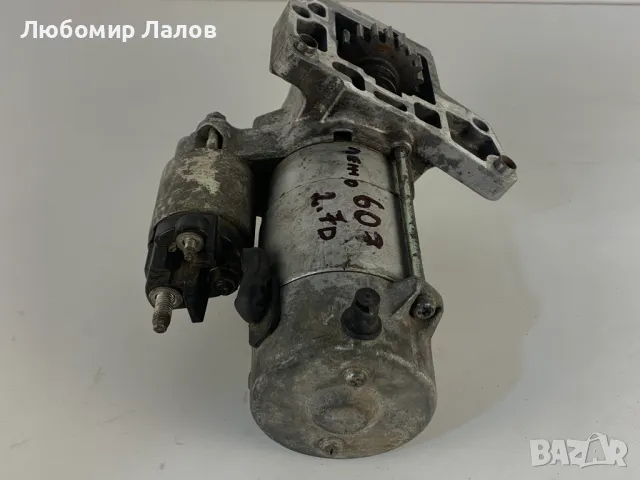 Стартер за Пежо 607 Peugeot 607 2.7D , снимка 4 - Части - 48665888