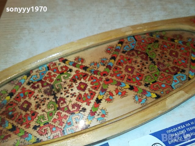 РЕТРО ПОДНОС ДЪРВО И СТЪКЛО 44Х15СМ 2806231700, снимка 5 - Антикварни и старинни предмети - 41385092