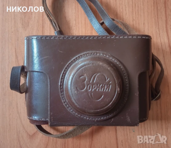ЗОРКИЙ С, снимка 7 - Фотоапарати - 50471095