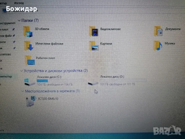 lenovo t 460 , снимка 6 - Лаптопи за работа - 48925172