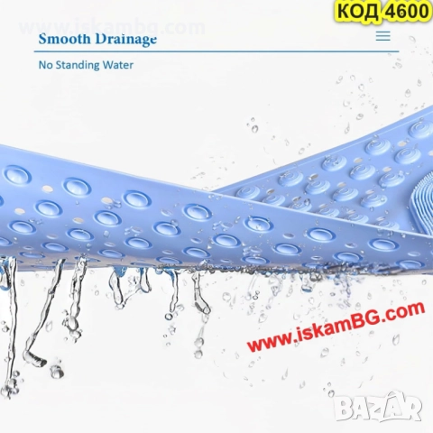 Гумена постелка за душ с вендузи и четка за крака – 2в1 - КОД 4600, снимка 6 - Други стоки за дома - 51965967