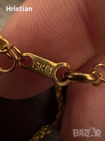 Позлатен синджир