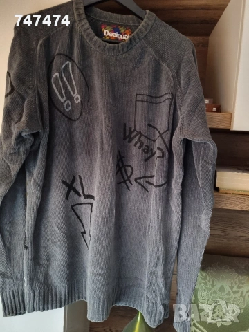 Пуловер Desigual, М
