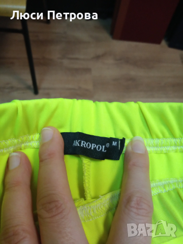 Спортен комплект , снимка 10 - Спортни екипи - 44707771