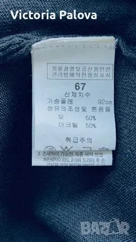 Интересна блуза IMIME by Knit&Knot  Корея, снимка 9 - Блузи с дълъг ръкав и пуловери - 49250254