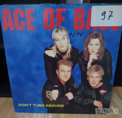 Макси сингли,грамофонни плочи,maxi singles 12 inch, снимка 6 - Грамофонни плочи - 55849876