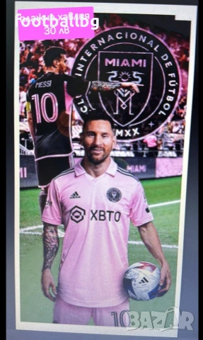 10 MESSI 🩷⚽️ детско юношеска футболни екипи 🩷⚽️ INTER MIAMI , снимка 18 - Футбол - 41822603