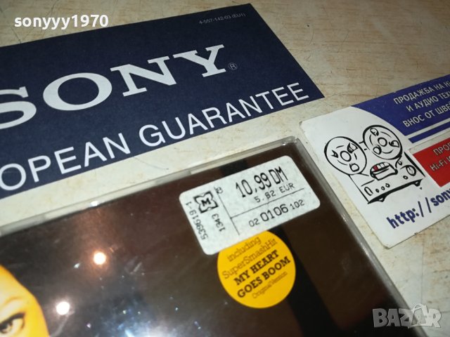 ORIGINAL CD 1506231604, снимка 3 - CD дискове - 41186967