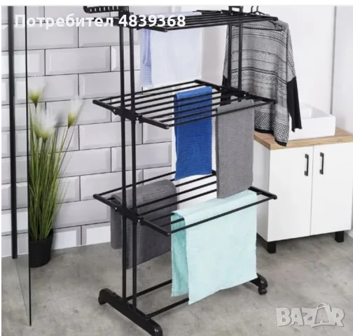🧺 СГЪВАЕМ СУШИЛНИК ЗА ДРЕХИ НА КОЛЕЛЦА, снимка 7 - Сушилници - 56267167