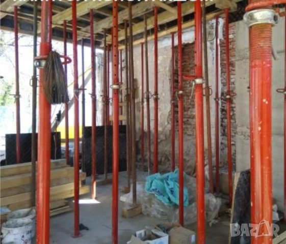 ХЮНЕБЕЦИ под НАЕМ - ПОДПОРИ телескопични, снимка 5 - Други ремонти - 42606969