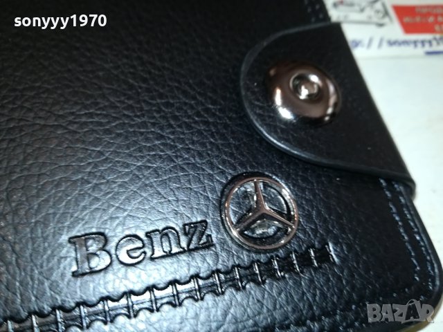 MERCEDES-ПОРТМОНЕ 1108231807, снимка 2 - Портфейли, портмонета - 41828423