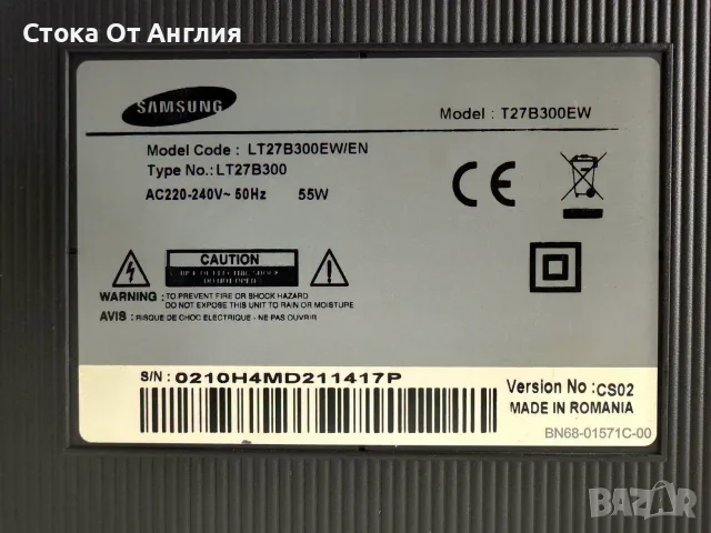 Телевизор - Samsung 27 inch /A24, снимка 5 - Телевизори - 51295841