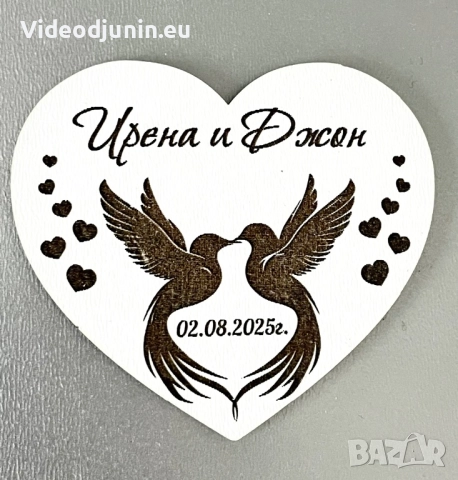 Сватбени сувенири- магнит, снимка 14 - Декорация за дома - 46660053
