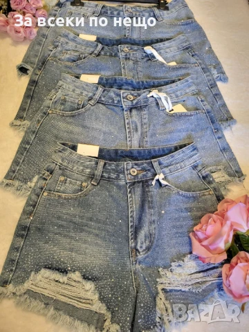 Дамски Къси Дънки🔝Дамски Къси Дънкови Панталони С Камъчета Код BS-33