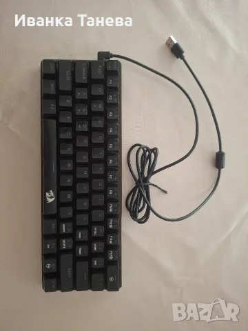 Redragon keyboard 