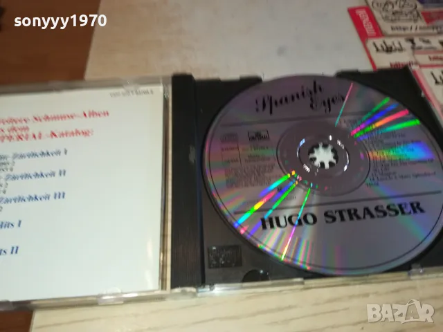 SPAISH EYES-HUGO STRASSER-ORIGINAL CD-MADE IN SWITZERLAND-ВНОС GERMANY 0403251444, снимка 2 - CD дискове - 49358522