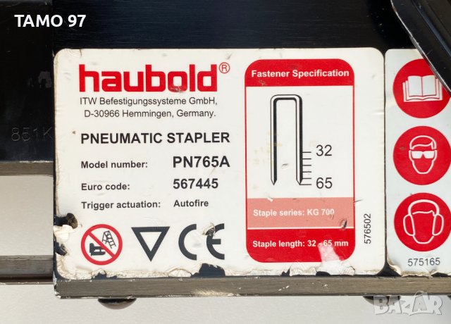 HAUBOLD PN 765A - Професионален пневматичен телбод (такер за скоби), снимка 6 - Други инструменти - 41541913